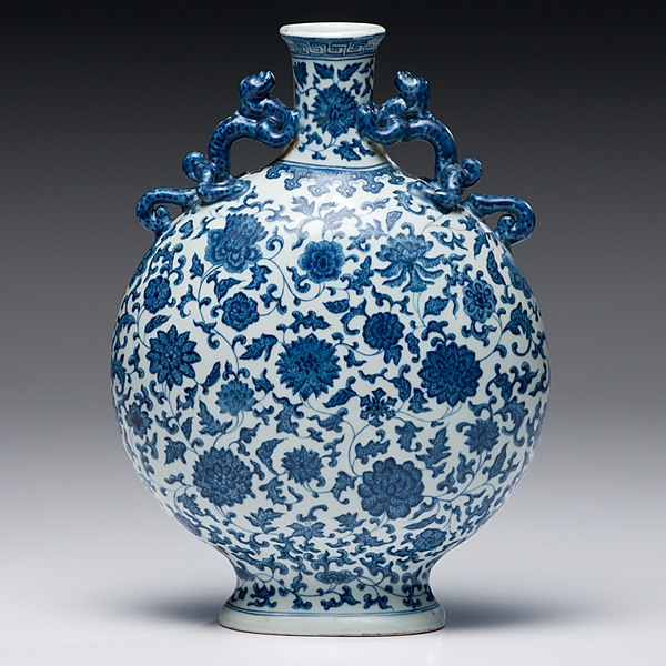 Blue and White Moon Flask