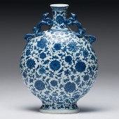 Blue and White Moon Flask Chin