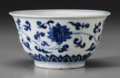 Blue and White Porcelain Cup C