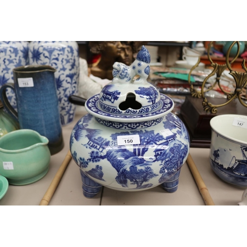 Blue and white porcelain lidded