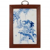 BLUE AND WHITE PORCELAIN PLAQU