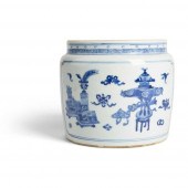 BLUE AND WHITE PORRIDGE JAR ??