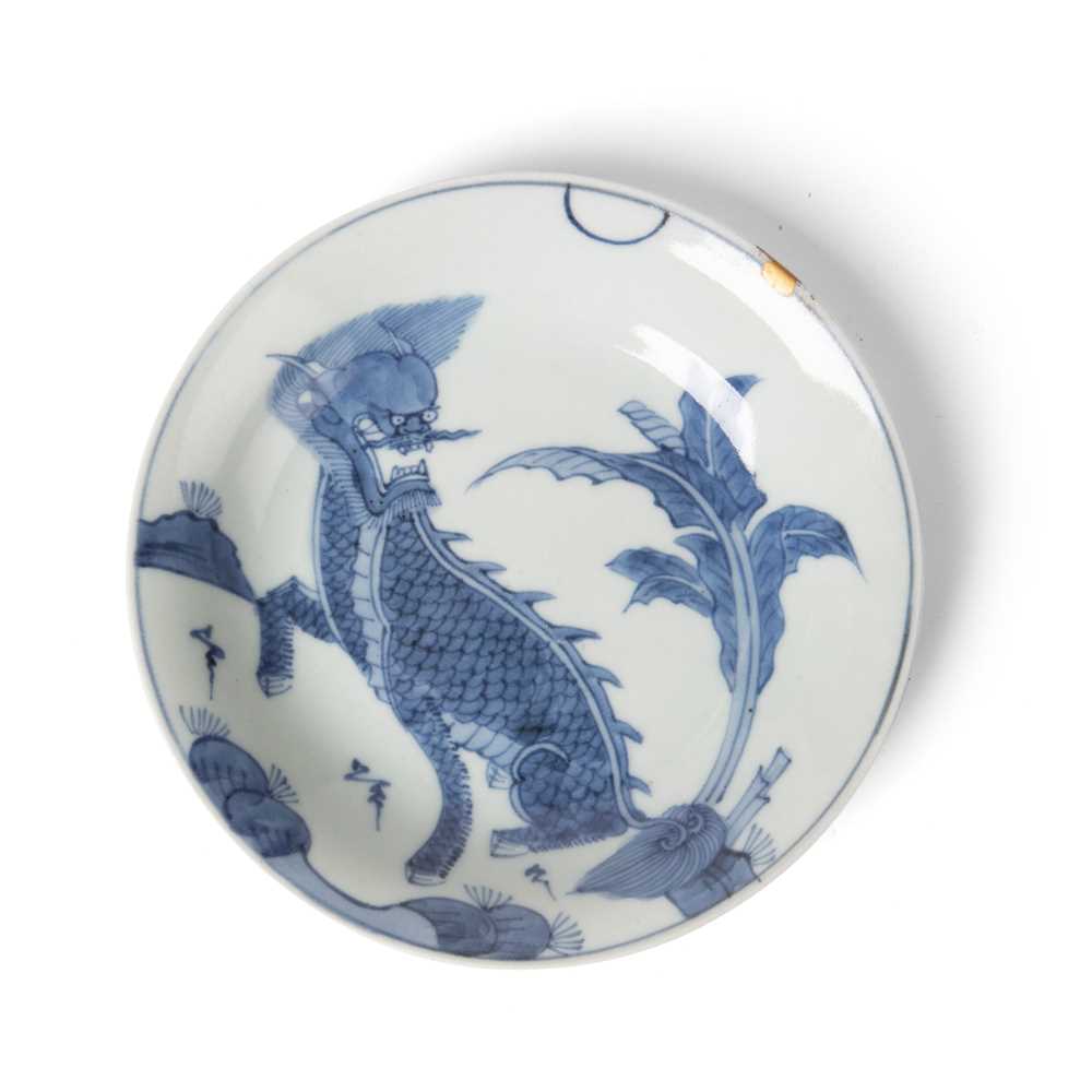 BLUE AND WHITE 'QILIN AND MOON '