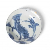 BLUE AND WHITE 'QILIN AND MOON