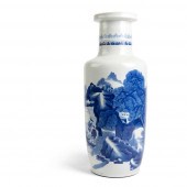 BLUE AND WHITE ROULEAU VASE
QI