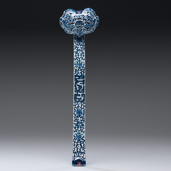 Blue and White Ruyi Sceptor Chinese