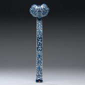 Blue and White Ruyi Sceptor Ch