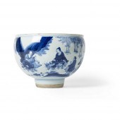 BLUE AND WHITE 'SEVEN SAGES' S