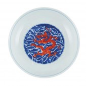 BLUE AND WHITE WITH IRON-RED G