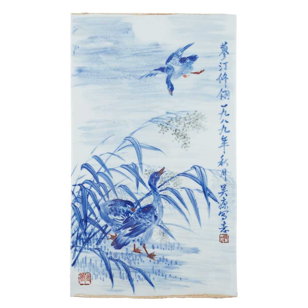 BLUE AND WHITE WITH POLYCHROME