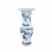 BLUE AND WHITE YENYEN VASE ???