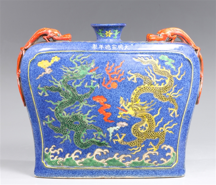 Blue Chinese porcelain vase with
