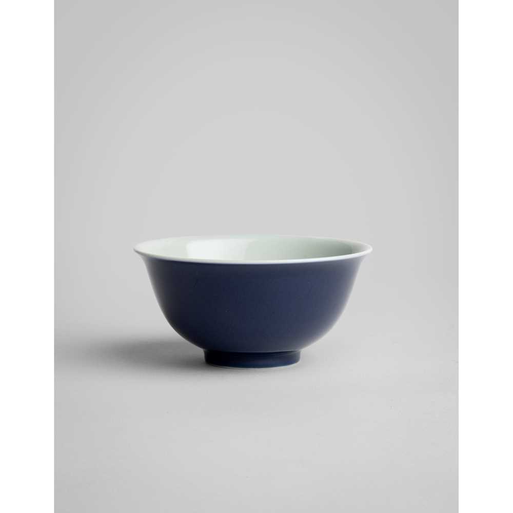BLUE-GLAZED BOWL QING DYNASTY,