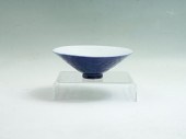 BLUE GLAZED CHINESE PORCELAIN