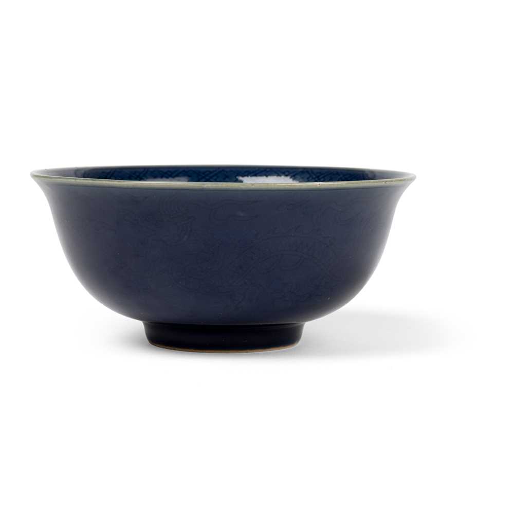 BLUE-GLAZED 'DRAGON' BOWL WANLI