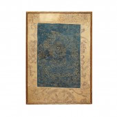Blue Ground Thangka of Vajrapa