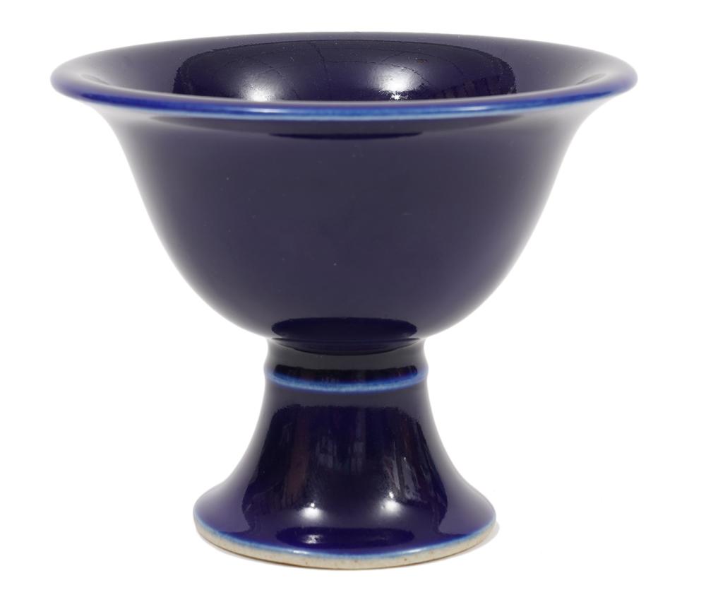 BLUE MONOCHROME CHINESE SMALL