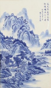 BLUE & WHITE CHINESE PORCELAIN