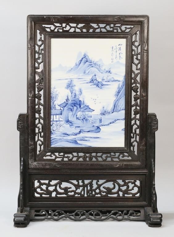 BLUE & WHITE CHINESE PORCELAIN