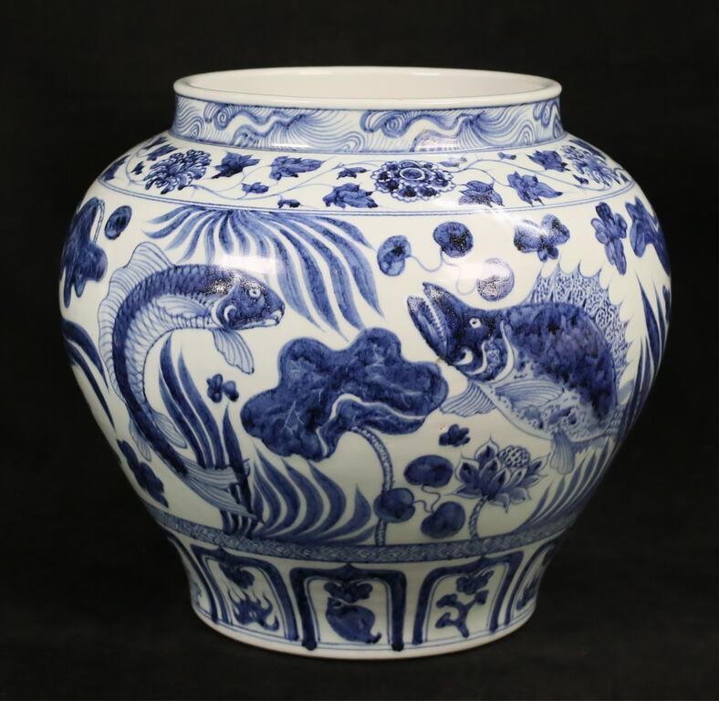 BLUE & WHITE CHINESE PORCELAIN