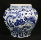 BLUE & WHITE CHINESE PORCELAIN