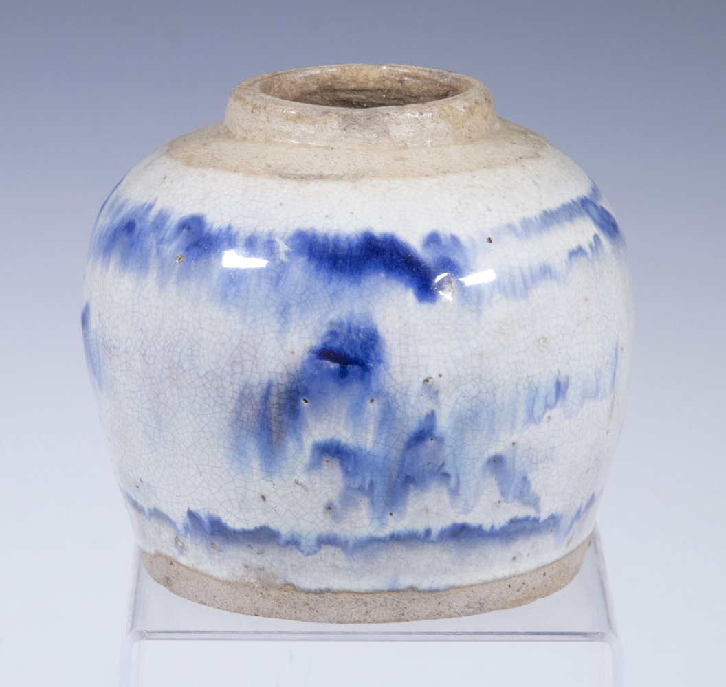 BLUE & WHITE GINGER JAR Chinese