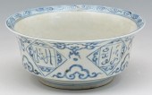 BLUE/WHITE ARABIC INSCRIBED DE