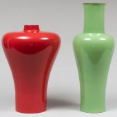 BO-JIA RED GLAZED PORCELAIN VA