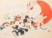 BOB ZOELL 'MERRY CHRISTMAS" OF