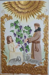 BOEHM JUDAIC COLLECTION THE ST