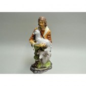 BOEHM PORCELAIN NATIVITY YOUNG