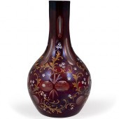 BOHEMIAN AND ENAMEL GLASS VASE