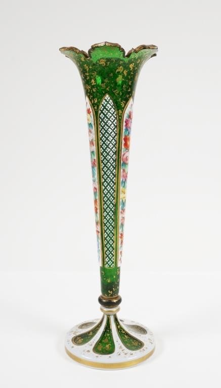 BOHEMIAN ART GLASS TRUMPET