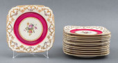 BOHEMIAN ROYAL IVORY &QUOT;WIN