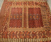 BOKARA ORIENTAL THROW RUG 4' 7