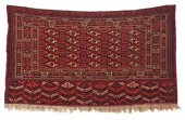 BOKHARA RUG20th century, repea