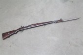 ***BOLT ACTION RIFLE WITH BAYO