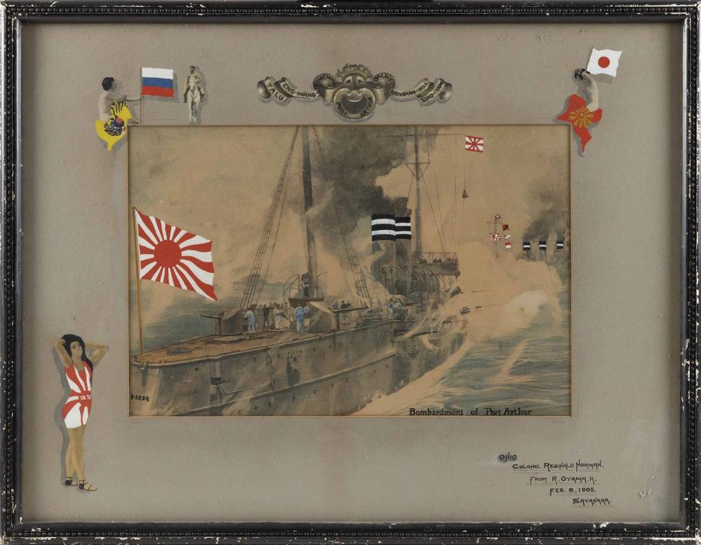 "BOMBARDMENT OF PORT ARTHUR"