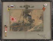 "BOMBARDMENT OF PORT ARTHUR" L