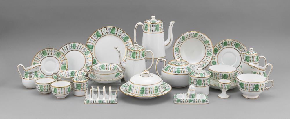 BONE CHINA BREAKFAST SET 20TH