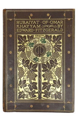 BOOK: FITZGERALD RUBAIYAT OF OMAR