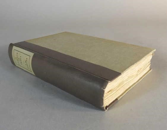 BOOK - FORSTER "A PASSAGE TO