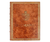 BOOK: ODE TO ROUMANIA 1923<br>