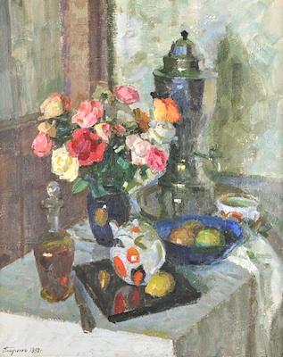 Boris Gladchenko (Russian, b. 1929)
