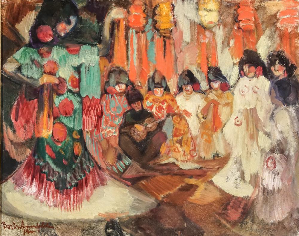 BORIS IZRAILOVICH ANISFELD,