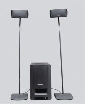 Bose CineMate Series II Digita
