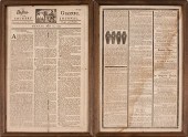Boston Gazette March 12 1770 B
