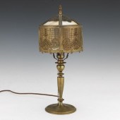 BOUDOIR LAMP 18"H Boudoir lamp