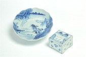 BOWL AND SMALL CONTAINER.  Asi