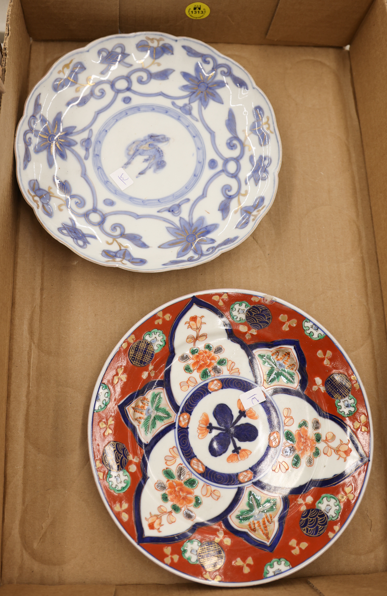 Box 2pc Old Japanese Imari Plates